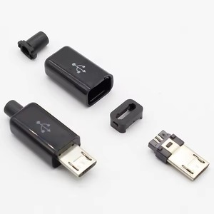 微型USB 5针焊接型公插头连接器充电器5P USB尾部充电插座4合1白黑
