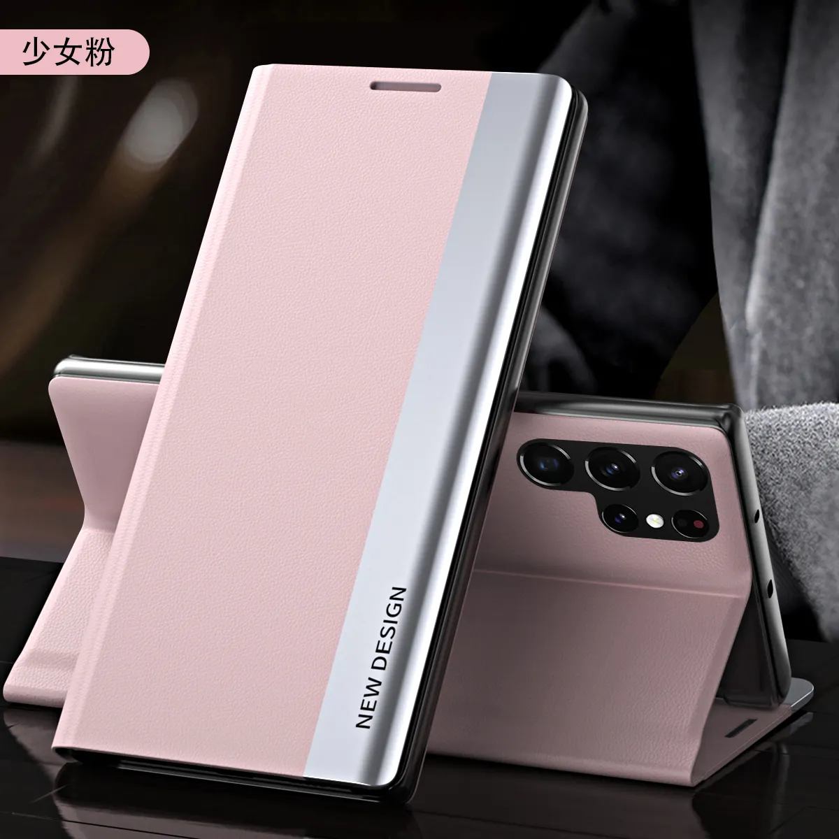 Fabriek Drop Shipping Schokbestendig Pu Leer Auto Fold Flip Lederen Hoes Voor Samsung Galaxy Z Fold 3 4 5