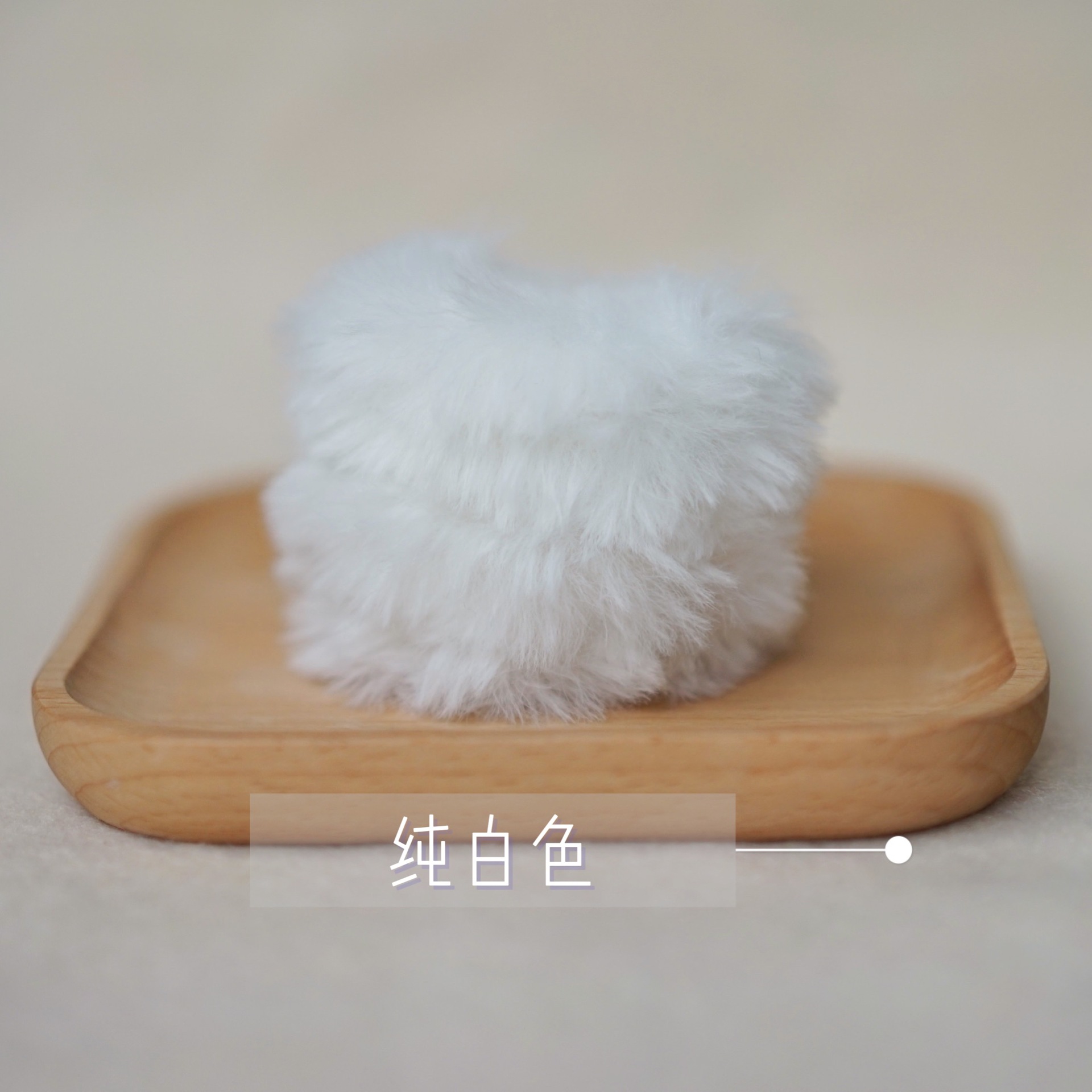 Pure white rabbit fur, 1 meter (2 pieces)