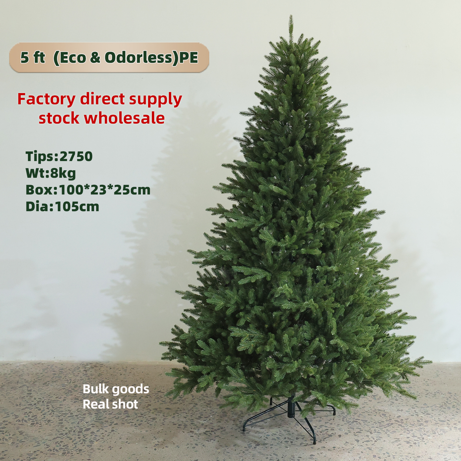 5 piedi (senza luce)