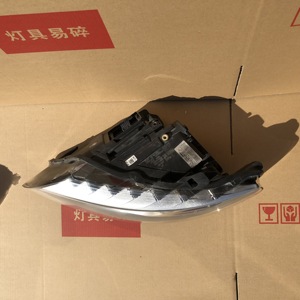 Factory Direct Auto Lighting System <strong>Quality</strong> Guaranteed Blue <strong>HID</strong> Headlight <strong>Kit</strong> Used Condition Left and Right - Product Image 3