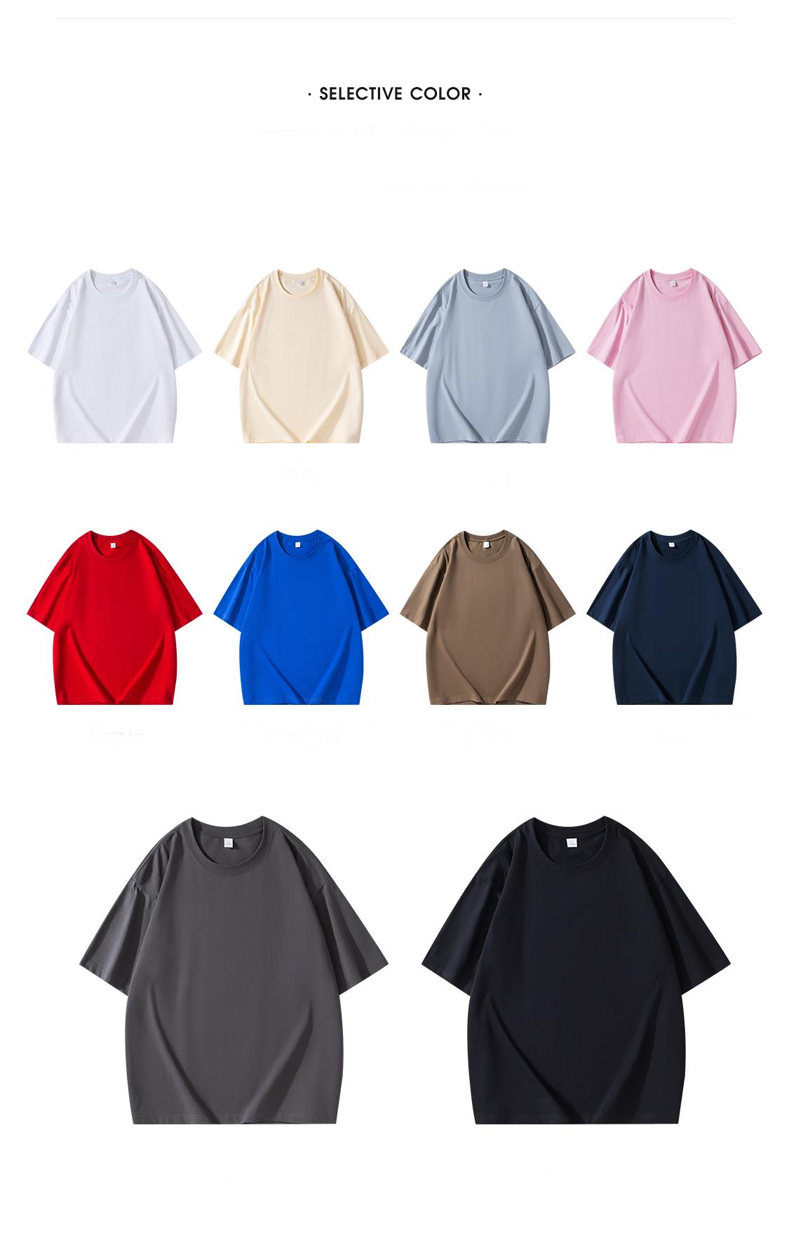 สีดำ