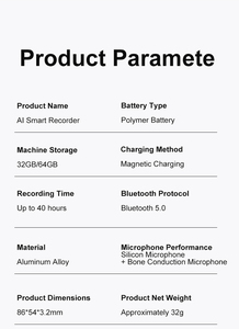 مسجل مذكرات صوتية شخصية من كبار المواطنين 64 جيجابايت منظم تذكير يومي لحفظ الذاكرة الصوتية - Product Image 4