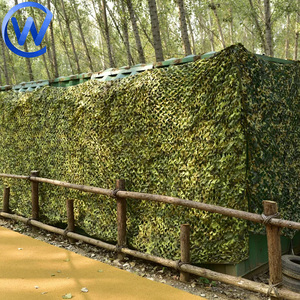Камуфляжная Сетка из полиэстера - Product Image 5