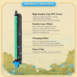 Tương thích Konica Minolta dr311 DR 311 DR-311 trống đơn vị cho Bizhub C220 C280 C360 NEC it28c6 NEC it36c6 prtiner - Product Image 2