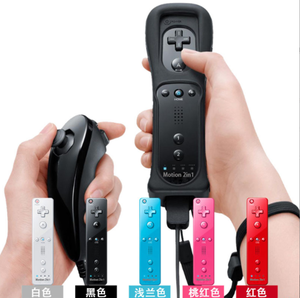จอยสติ๊กควบคุมระยะไกลแบบ2 In 1,จอยสติ๊กสำหรับ Nintendo Wii จอยสติ๊กเล่นเกมโมชั่นพลัส Nunchunk จอยสติ๊กสำหรับ Nintend Wii Gamepad - Product Image 3
