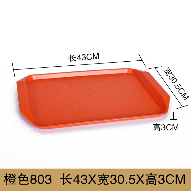 naranja 803
