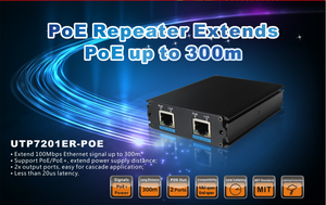 JIND PoEリピーターは2つの出力ポート伝送距離を拡張します屋外用の最大300mPoEネットワークエクステンダー - Product Image 4