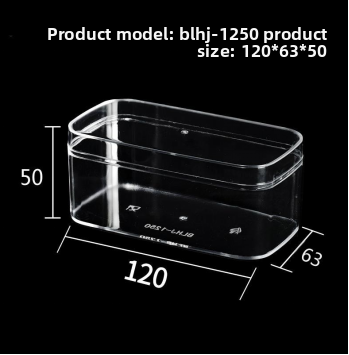 Clair 120*63*50mm