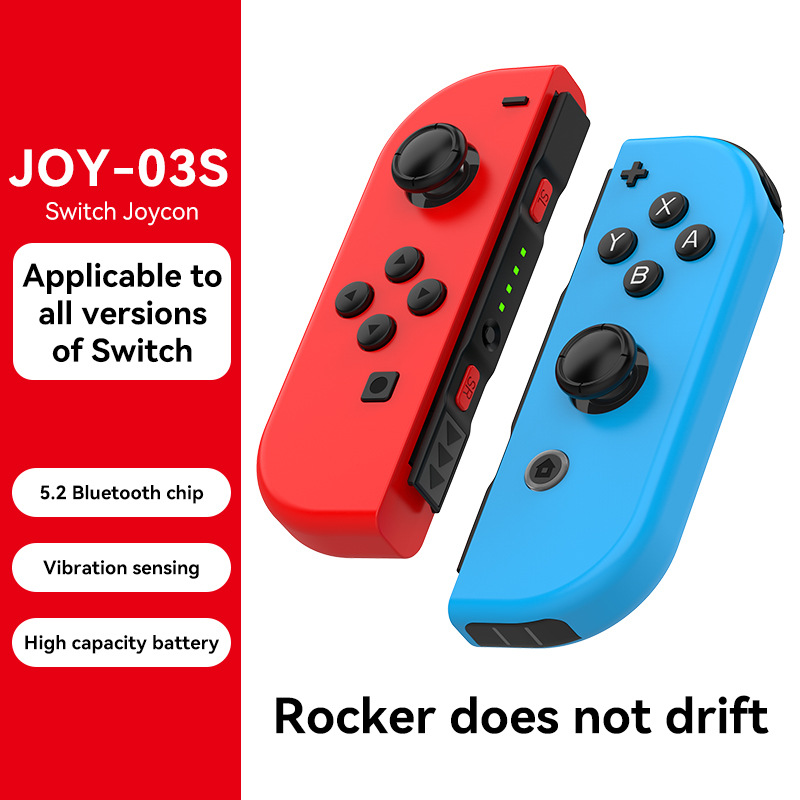 Red blue