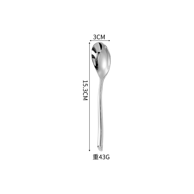 Horseshoe - Silver teaspoon