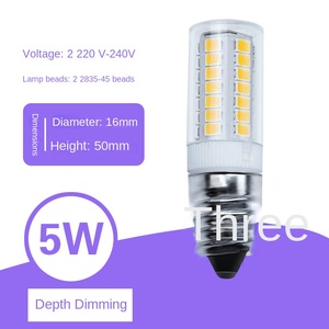 ตัวโคมไฟเซรามิก LED G9 5W G9โคมไฟ LED AC230V 120V โคมไฟ LED