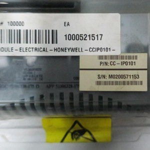 Nuovo originale a buon mercato prodotti di automazione CC-IP0101 programmabile Logic PLC Controller - Product Image 1