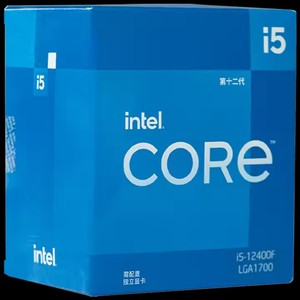 Masaüstü uygulaması için I5 12cpu CPU altı çekirdekli kullanılır - Product Image 2