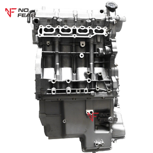 จีน Del มอเตอร์1.4L DK13 DK13-06เครื่องยนต์สำหรับ DFSK V27 V29 C35 DK13-06เครื่องยนต์ - Product Image 2