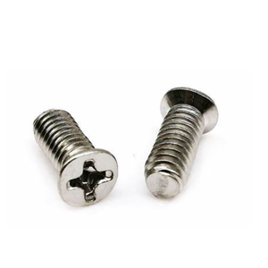 China <strong>Screw</strong> Factory Wholesale Cheap M0.6 M0.8 M1.0 M1.2 M1.4 M1.6 SS Phillips Carbon Steel Micro Prevent Looseness <strong>Screws</strong>