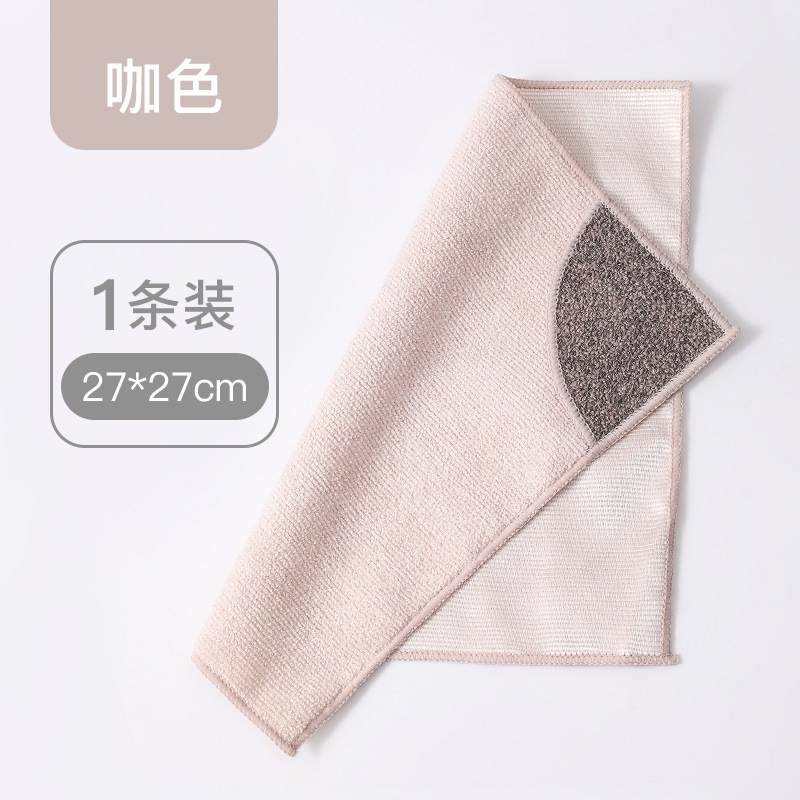 Pink 3-in-1