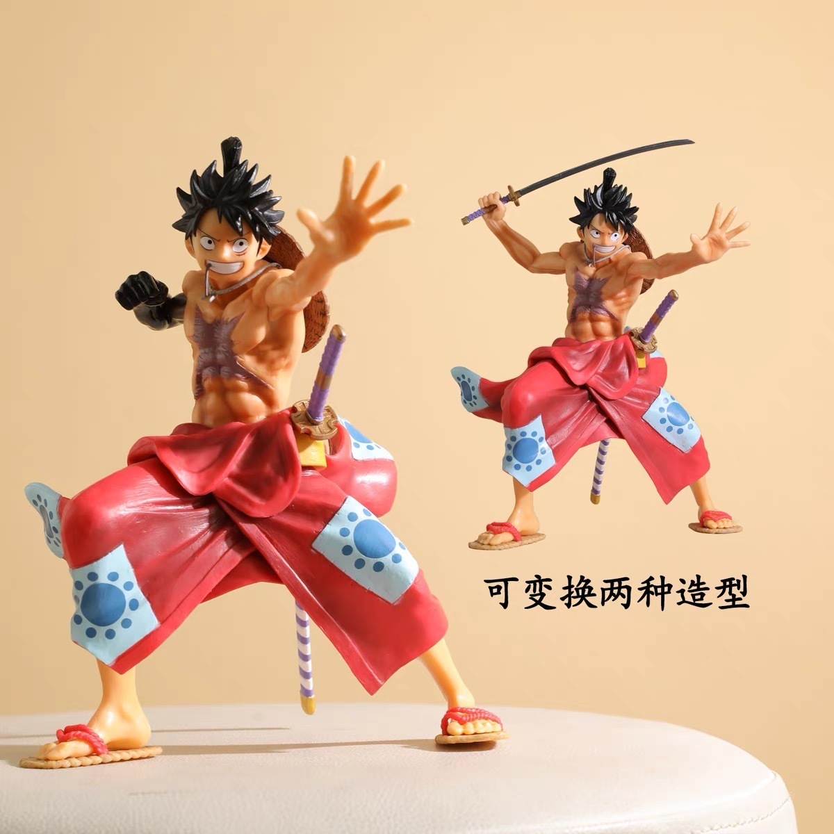 Kimono couleur luffy-boite-21cm