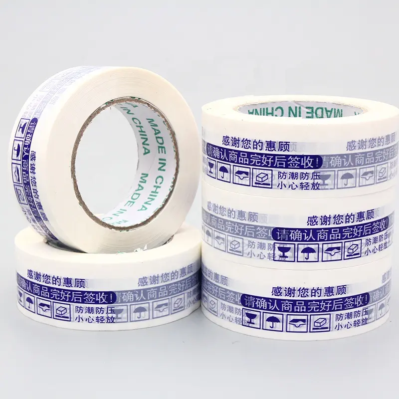 Laimu Fabriek Directe Pruim Waterdicht Tapes Verzenden Biologisch Afbreekbare Kleverige Op Maat Bedrukte Tape
