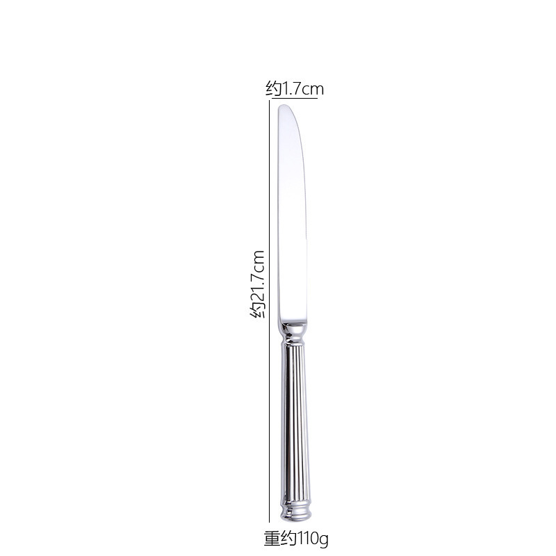 Silver-Dessert Knife