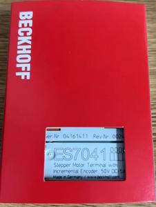 1 pz modulo di controllo logico programmabile nuova spedizione veloce ES7041 - Product Image 2
