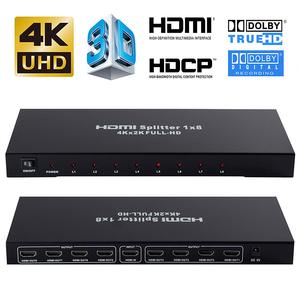 Divisor HDMI 4K, 8 puertos, 1 en 8 salidas, amplificador distribuidor de Audio y vídeo con cargador, compatible con Full HD 3D - Product Image 4