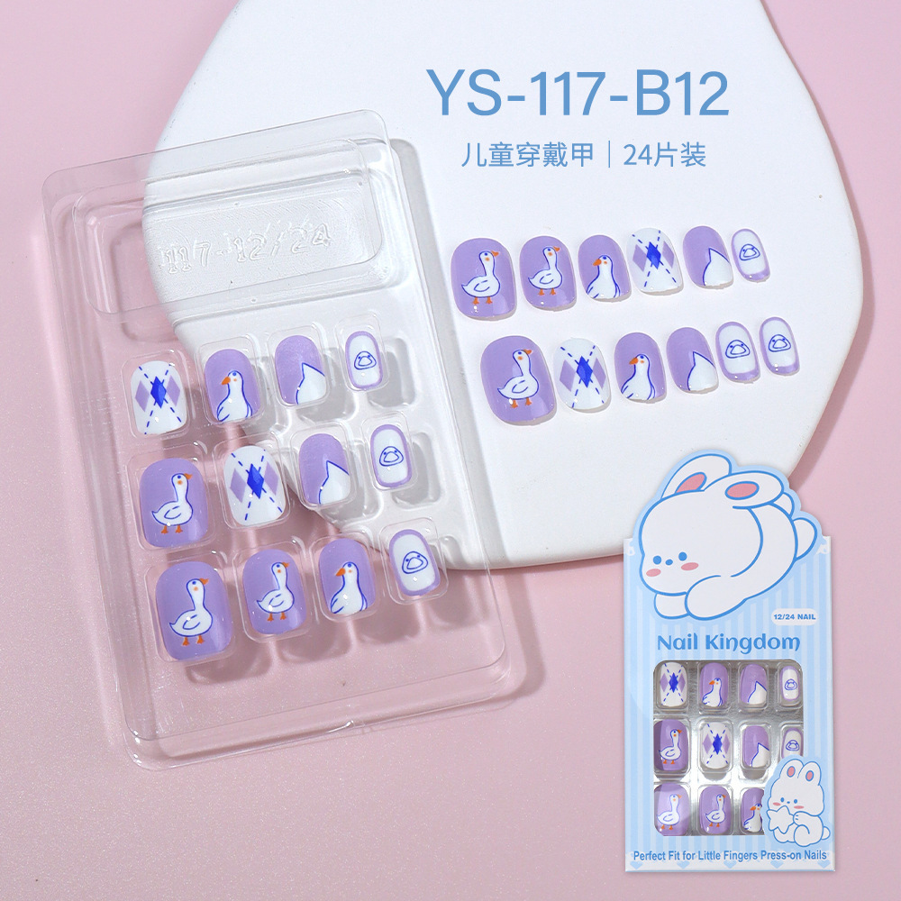11-YS-B12