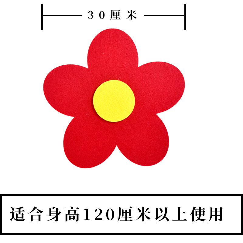Élastique à cheveux fleur rouge 30CM