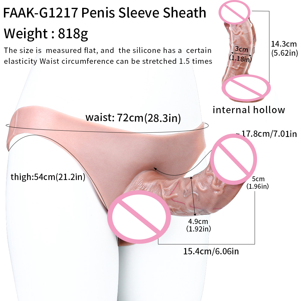 FAAK-G1217 skin color