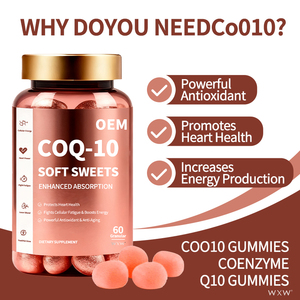 วิตามินกัมมี่โคเอนไซม์คิวเท็น (CoQ10) แบรนด์ส่วนตัว บำรุงสุขภาพหัวใจและภูมิคุ้มกัน - Product Image 5