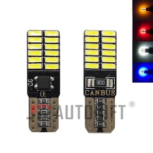 T10 24smd 4014 194 <strong>Led</strong> Automobile Lighting Bulb <strong>12V</strong> 24V <strong>Led</strong> Auto Lamp T10 W5w <strong>Led</strong> Canbus No Error Non-polarity Red Amber Blue - Product Image 1