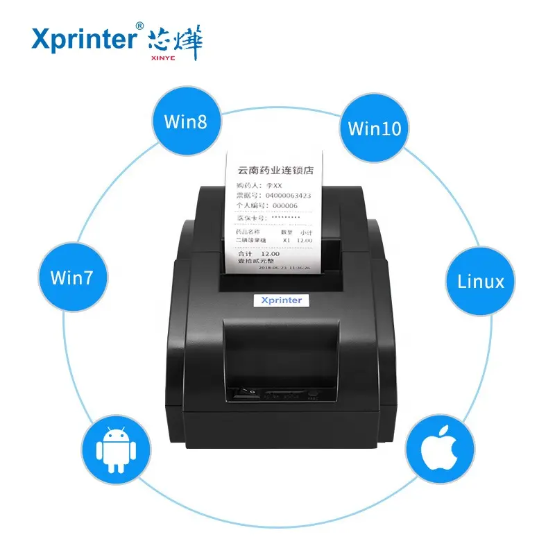 Xprinter XP-58IIH Hot Sale Factory Price Mini Portable 58mm Thermal Receipt Printer for Retail Store Supermarket