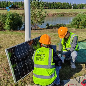 Sistema de monitoreo de cámara de vigilancia solar de 12V, sistema de monitoreo de cámara de red de paneles solares para exteriores 100AH para granja - Product Image 6