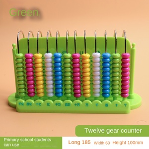 12 filas de marco de conteo verde reforzado con postes de metal utilizando el algoritmo chino tradicional - Product Image 2