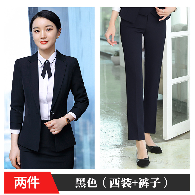Women's black suit pants