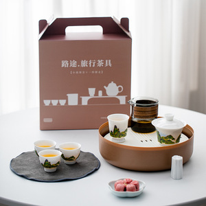 旅行ティーセットミニ屋外キャンプポータブルティーポットガイワントレイ磁器カンフーセット付き - Product Image 2