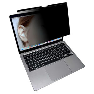 Cao Cấp Riêng Tư Lọc Tùy Chỉnh Tự Dính Bảo Vệ Từ Tính Chống Xước Bảo Vệ Màn Hình Cho Macbook Không Khí 13 Inch M2 Máy Tính Xách Tay - Product Image 1