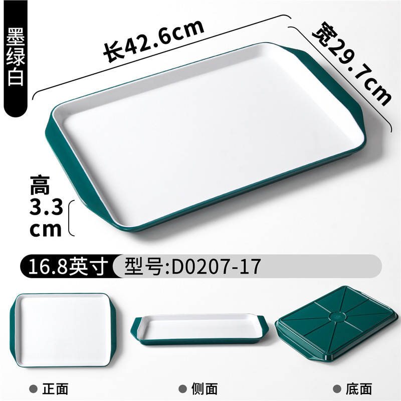 D0207-17 สีเขียวเข้มและสีขาว