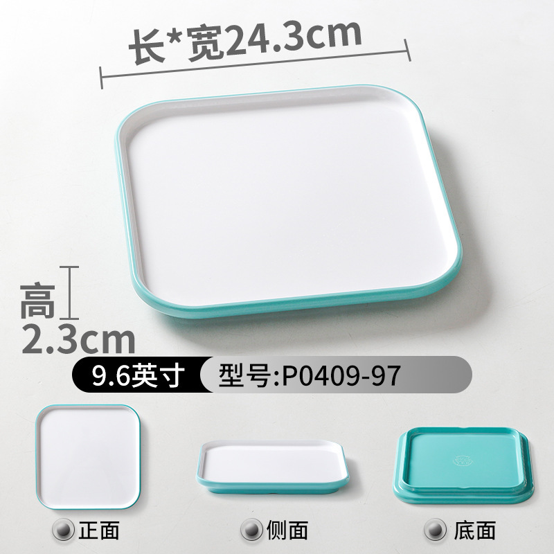 P0409-97 Pale Greenish White