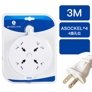 Universal <strong>Sockets</strong> Multi Way <strong>Extension</strong> Power Multi <strong>Socket</strong> - Product Image 3