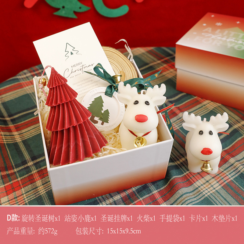 Sac cadeau D Whirlwind Fawn Gift Box