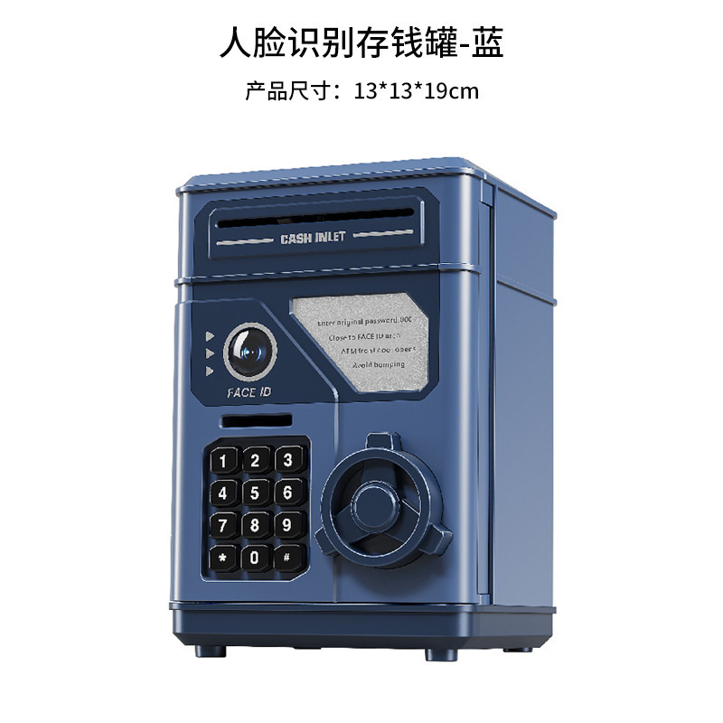 7032 Piggy Bank - Blue