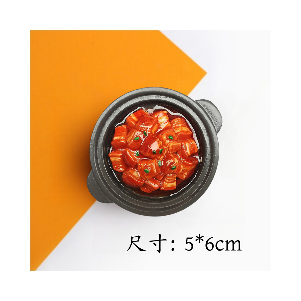 High-quality refrigerator magnet - braised pork