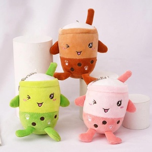 ミルクティーカップぬいぐるみOEMデザインpeluche de bobaカスタム卸売