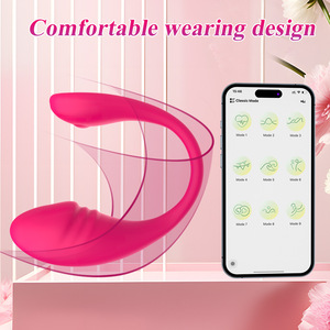 APPリモコンUSB多機能ウェアラブルバイブレーター新作女性オナニー浮気セックスおもちゃ - Product Image 2