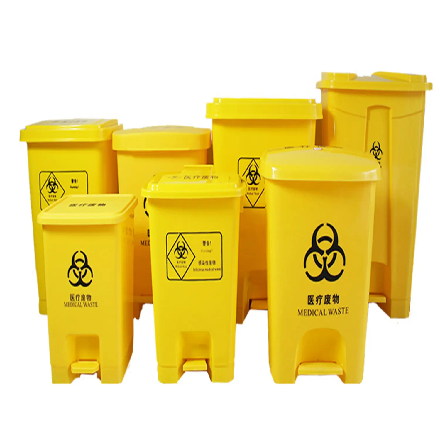 Cubo de basura de hospital con tapa Contenedor de basura de plástico amarillo para exteriores de calle resistente