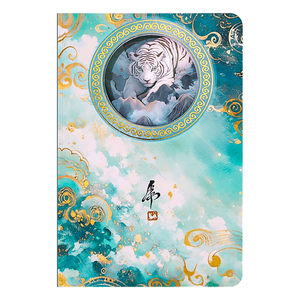 Signos del zodiaco chino A5 Bloc de notas 12 animales papel tallado ahueca hacia fuera papel artesanía Tapa dura 3D cuaderno para Bloc de notas promocional - Product Image 3