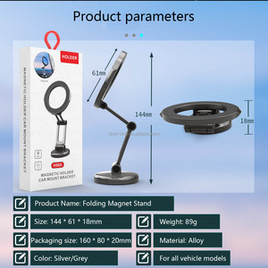 Universal <strong>Best</strong> Quality <strong>2025</strong> Metal Plate Multifunctional Mount Portable <strong>Stand</strong> Foldable Magneti Cell Phone Holders for Cars