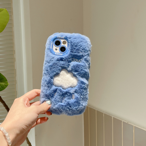 Sevimli kadın peluş işlemeli bulut desen karikatür telefon kılıfı tam koruma Anti sonbahar kapak iPhone 15 Pro Max 16 14 13 Pro - Product Image 4