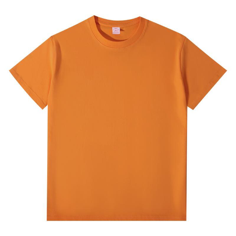 Jaune caramel